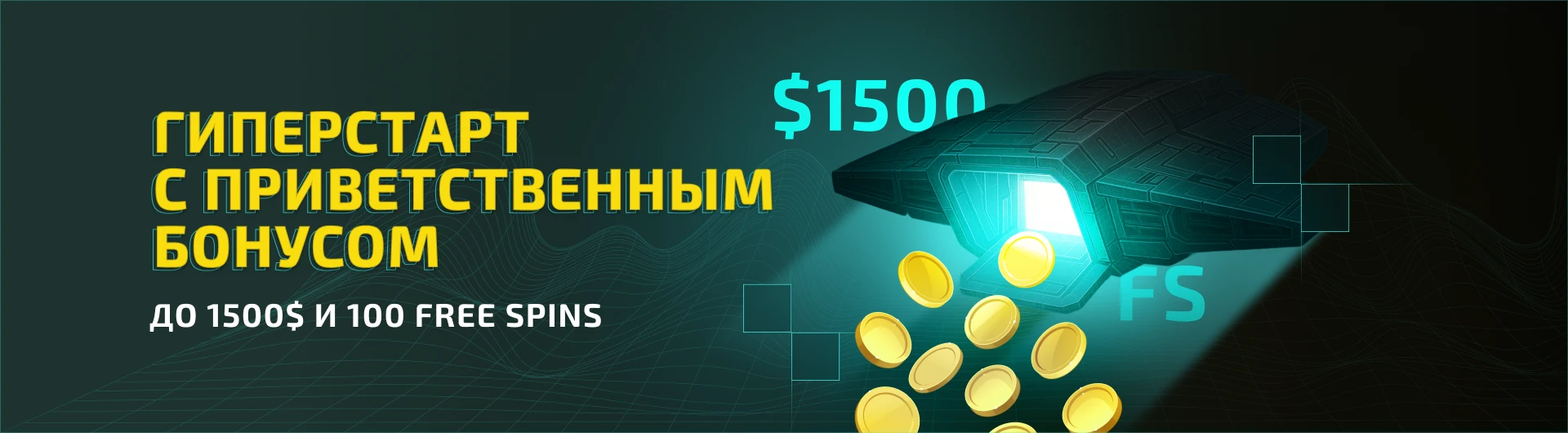 winity casino